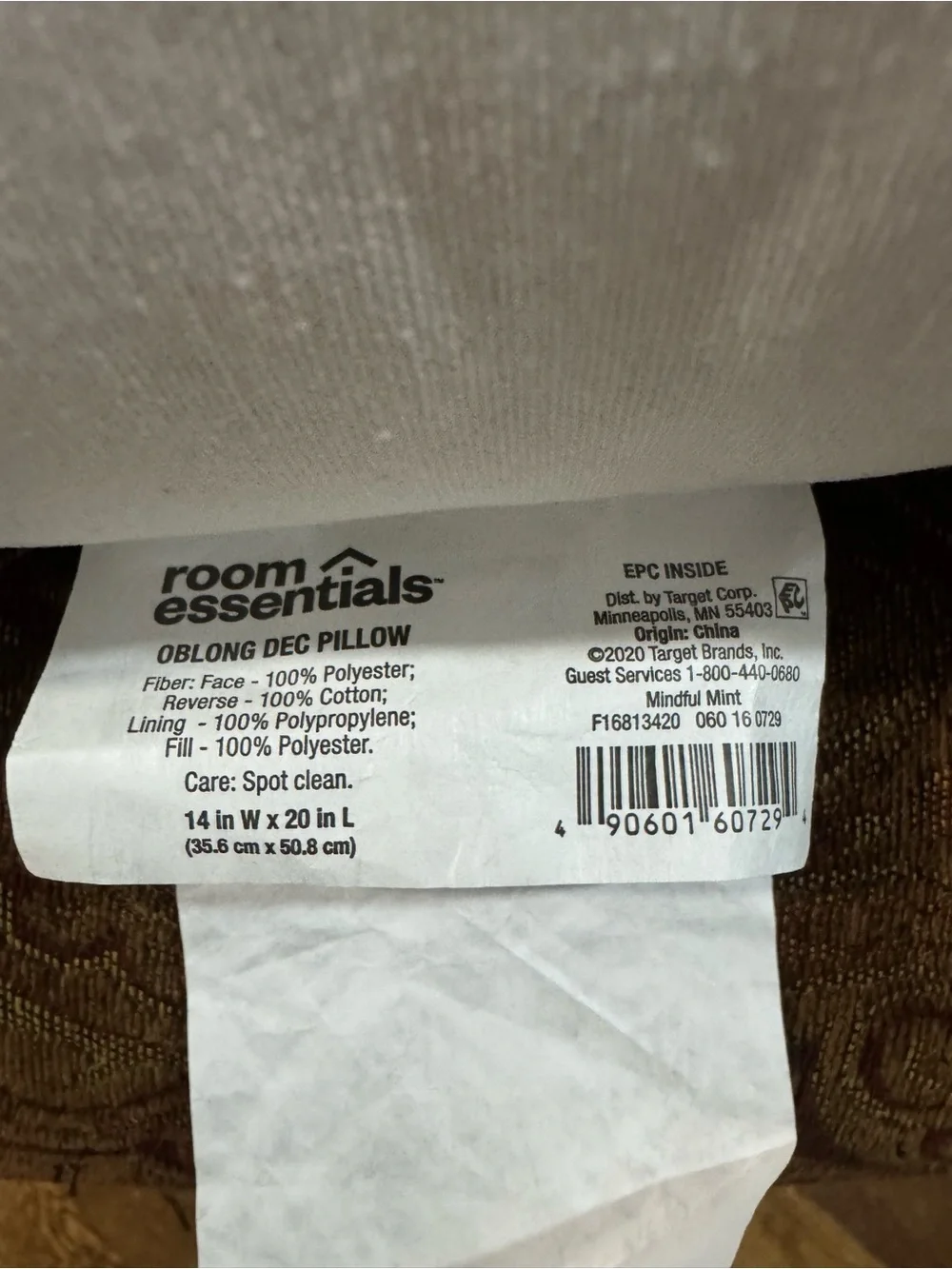 2 Room Essentials Mint Oblong Decorative Pillow 14x20